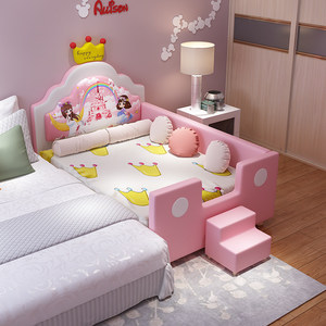 <span class=keywords><strong>Lettino</strong></span> per Bambini JINS in Legno Massello con Sponda di Sicurezza, Combinazione di Letti in Pelle, Paracolpi Piccolo per Culla - Product Image 5