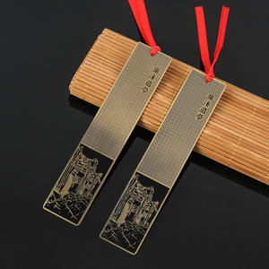 Segnalibro Personalizzato con Ciondolo a Nappa in Smalto Morbido Colorato, Ideale per Bomboniere di Matrimonio e Premi Scolastici - Product Image 1