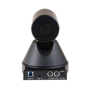 Las Cámaras Ya HC050 Ofrecen una Señal de Video de 1080p30, un Campo de Visión Horizontal de 72 Grados y un Zoom Óptico de 12x - Product Image 5