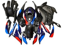 Pour BMW S1000R M1000R Single R 2020-2024 Pièces modifiées en fibre de carbone Carénage en fibre de carbone