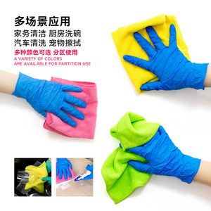Paño de limpieza de cocina de microfibra personalizado, rectangular, grueso y absorbente para ollas y sartenes, color sólido LWMB-04A - Product Image 2