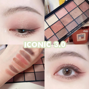 พาเลทอายแชโดว์เครื่องสำอาง15สีอายแชโดว์แบบวีแกนธรรมชาติออกแบบโลโก้ได้ตามต้องการ - Product Image 5