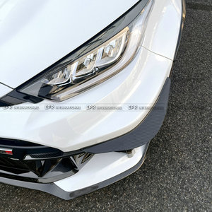 Alerón Delantero de Fibra de Carbono de Lujo Tipo EPA para GR para GXPA16 Gen 2 Facelift - Product Image 2