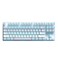 Clavier mécanique rétroéclairé AK40PRO tri-mode, universel pour le jeu et le bureau, compatible avec téléphone, PC, ordinateur de bureau, 87 touches avec mousse insonorisante