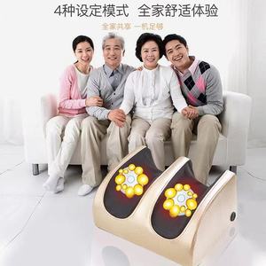 Sloth Electric Foot Massager With Heat Therapy For Foot And Leg Massage Timing Function Corded Plug-In <b>Button</b> Control - Product Image 5