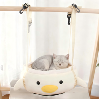 Hamac suspendu pour chat, nid douillet en peluche courte, coton PP respirant, imperméable, multi-usage, chaud pour l'hiver, pour véhicule et intérieur
