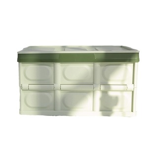 Caja de almacenamiento <span class=keywords><strong>plegable</strong></span> multifuncional para maletero de <span class=keywords><strong>coche</strong></span>, organizador para el hogar con suministros de plástico para una organización eficiente del maletero del <span class=keywords><strong>coche</strong></span> - Product Image 1