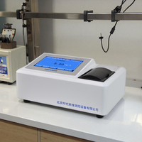 TIMEPOWER TP3211 COD (Cr Method) Analyzer: Reliable Tool for Scientific Research and Industrial Wastewater Analysis