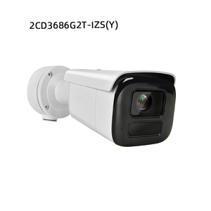 Cámara Domo móvil HIK 2MP original, lente fija de 2/2, 8/4/6mm, (D)(M)(/ND) - Product Image 5