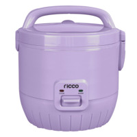 Nouvelle conception, couleur verte, cuiseur à riz électrique automatique en plastique de 5 L pour la maison avec tasse doseuse