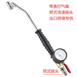 Tire Inflator With Pressure Gauge Single Cylinder European Style For Compact <b>Car</b> Motorcycle - Product Image 5