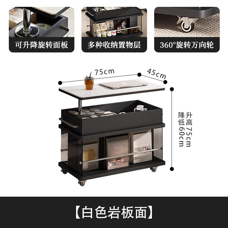 White slab surface-side table-movable lifting rotation