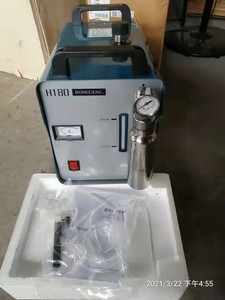 <strong>Acrylic</strong>/plexiglass Polishing <strong>Edge</strong> <strong>Polisher</strong> <strong>Diamond</strong> Tool Agent Hydrogen Generator for <strong>Acrylic</strong> Flame Polish Polishing Machine - Product Image 6