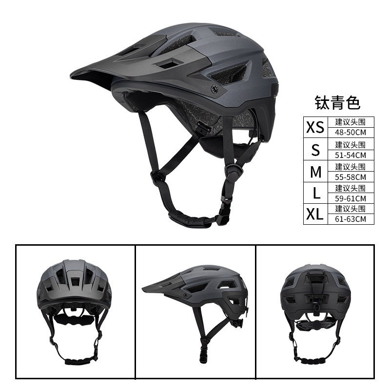 Noir titane [avec bord]