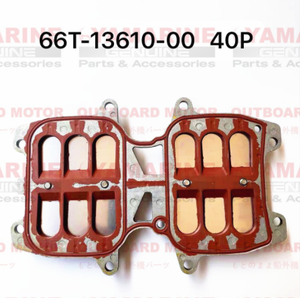 Válvula de admisión (Reed Valve) 63W-13610-00 63V-13610-00 para motores fueraborda de 2 tiempos de 9.9hp y 15hp - Product Image 3