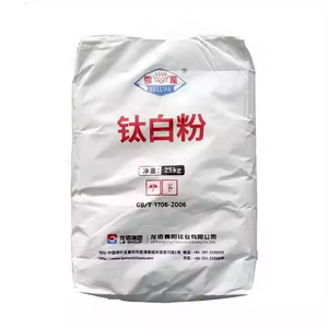 R-996 Titan <span class=keywords><strong>dioxide</strong></span> cấp công nghiệp cho nhiều ứng dụng sơn bột Tranh công nghiệp - Product Image 4