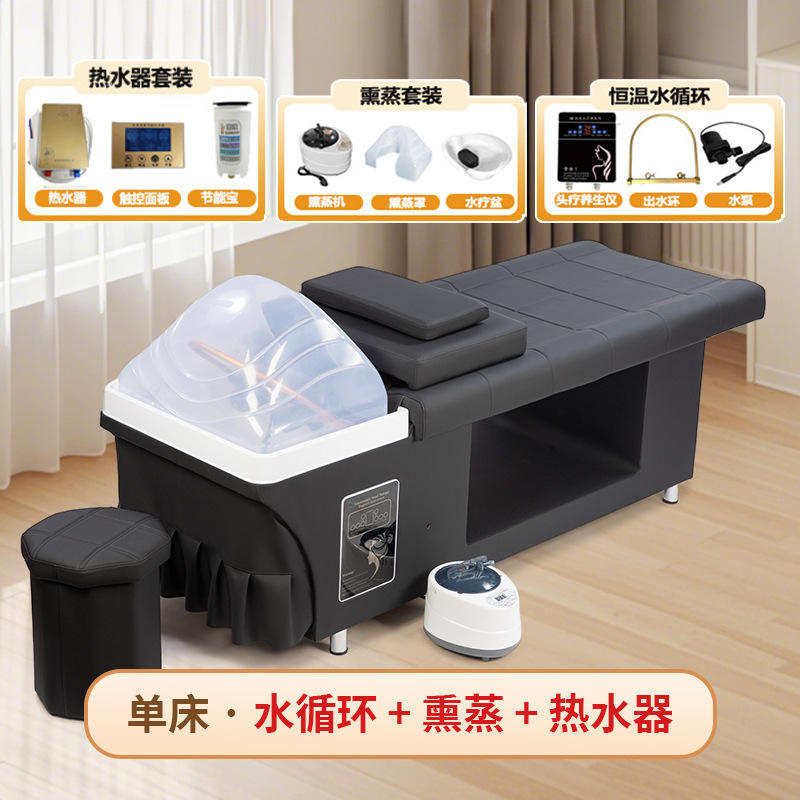 ชั้นนำระดับแนวหน้า