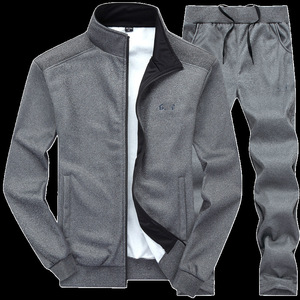 Conjunto Deportivo de Dos Piezas para Hombre de Edad Media, Cómodo, Sólido, Informal, para Otoño, para Correr, <span class=keywords><strong>con</strong></span> Cordón Ajustable, de Poliéster - Product Image 4