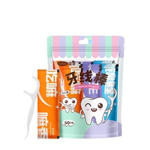 Palillos de hilo dental Cofoe, paquete de 50 unidades, hilo dental portátil envasado individualmente para uso familiar - Product Image 1