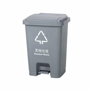 Poubelle à déchets médicaux à pédale 12L, rectangulaire, pour intérieur/extérieur, jaune, pour stockage de déchets infectieux - Product Image 2