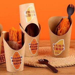Contenedor de caja de aperitivos de vaso de papel Kraft PLA desechable personalizado tamaño único 3oz para patatas fritas para llevar alimentos/Embalaje de azúcar PE - Product Image 2