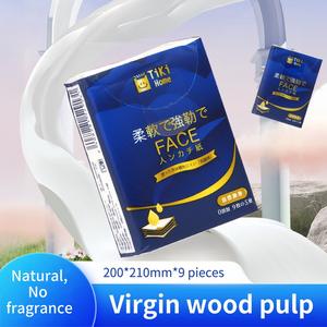 กระดาษเช็ดหน้าทิคิโฮม พิมพ์ลายซิลค์สกรีน 5 ชั้น ขนาดพกพา เนื้อนุ่ม ไม่มีน้ำหอม ผลิตจากเยื่อไม้บริสุทธิ์ 12 แพ็ค แบบพับเก็บในกระเป๋า - Product Image 2