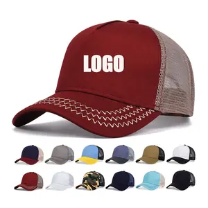 MOTE-ZA170 고품질 메시 모자 트럭 운전사 면 수를 놓은 트럭 운전사 모자 주문 로고 검정 주문 트럭 운전사 모자