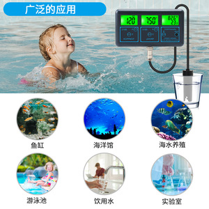 Tuya Wifi Water Quality Meter ZN-3188 pH TDS EC ORP CF Temp Humidity Portable Analyzer - Product Image 3