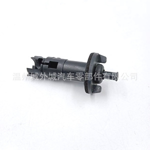 Interrupteur de réservoir de carburant Chevrolet Aveo Sail 96534241, pièce de rechange pour le bouchon de réservoir d'essence - Product Image 3