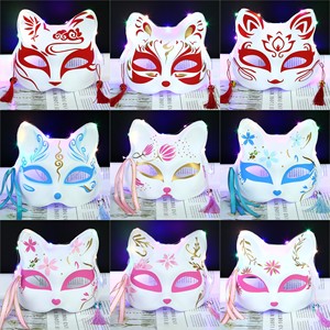Cina fornitura di fabbrica luminoso animale maschera volpe/<span class=keywords><strong>gatto</strong></span>/coniglio maschera a LED animale mezza faccia maschera - Product Image 4