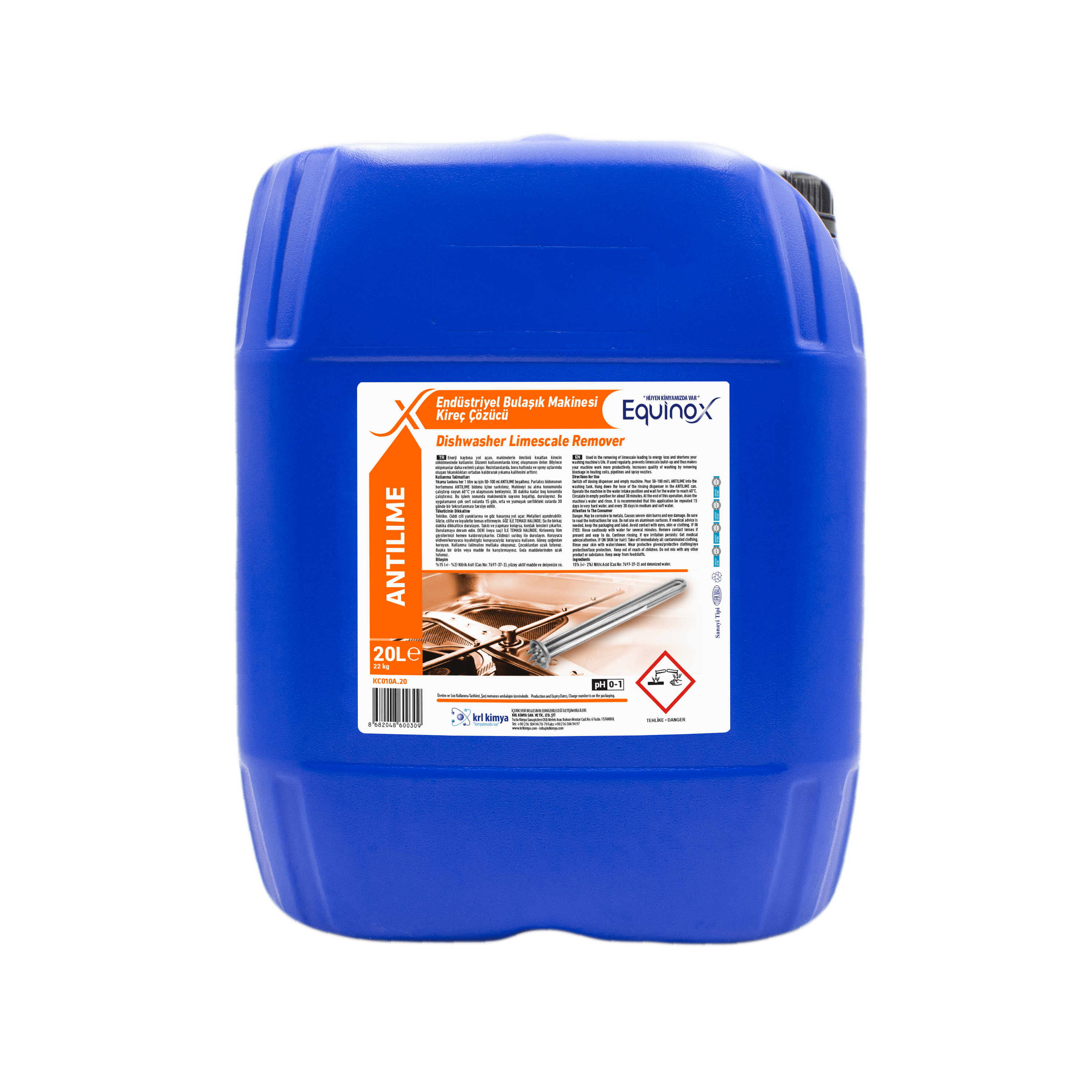 ของเหลวใส