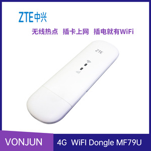 Routeur WiFi USB 4G <span class=keywords><strong>MF79U</strong></span> avec vitesse de 150 Mbps, fréquence 2,4 GHz, carte SIM pour voiture, appareil de réseau mobile E999 - Product Image 2