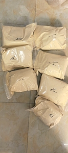 5-โบรโม-1-เพนเทน คุณภาพสูง เกรดอาหาร CAS 1119-51-3 รูปแบบผง ความบริสุทธิ์ 99.9% สารอินทรีย์ระดับกลาง พร้อมจัดส่งรวดเร็ว - Product Image 4
