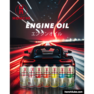 Aceite de motor totalmente sintético de alto rendimiento Honchi 4L API SP ILSAC, lubricante de coche híbrido compatible con la lata de Metal 0W16 - Product Image 5