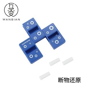 Accessoires de magie pour la restauration d'objets cassés, jouet de magie de 59 cm - Product Image 5