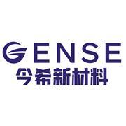 Anhui Jinxi New Material Technology Co., Ltd. logo