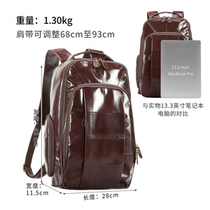 Dujiang Oil Waxed Leather <b>Backpack</b> <b>20L</b> Multi Functional Business Travel Men's Bag - Product Image 5