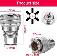 Jeu de clés à douille universelles réglables - Outil multifonction OEM 10mm-19mm pour l'entretien, douille à cliquet 3/8 pouces