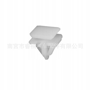 Clip de fixation en plastique Shuangxuan 51137269358 pour BMW Série 3, Série 5, X4, garniture de bas de caisse, revêtement de seuil de porte - Product Image 5