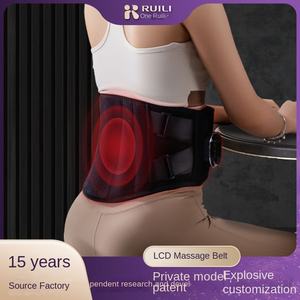 Ceinture de massage lombaire vibrante chauffante pour le dos et le corps, pour un soutien à domicile - Product Image 3