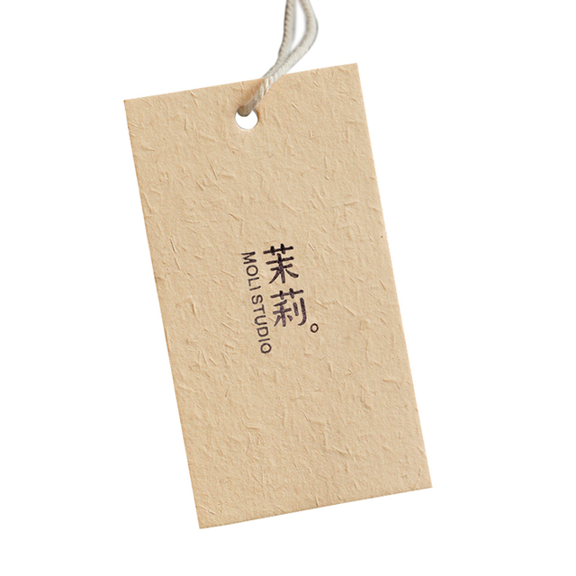 Women's Clothing Single-sheet Cardboard Printing to Make High-grade Grass Herbal Paper Universal Custom-made Trademark Brand