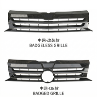 Grille de radiateur avant de voiture compatible avec VW Multivan T5 T5.1 2010 2011 2012 2013 2014 2015 Facelift, grille centrale d'admission du capot