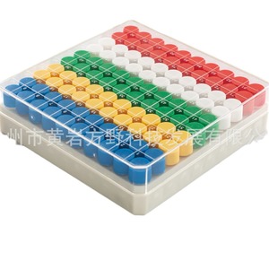 Tubo criogénico FAY de 0.5 ml en caja con código QR para almacenamiento en congelación - Product Image 2