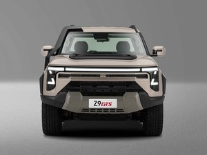 Zhengzhou Nissan Z9 GTS 2.3T Automático Diésel 4WD Edición Enjoy - Product Image 2