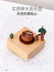 Boîte à <span class=keywords><strong>musique</strong></span> en hêtre massif, cadeau de mémoire d'<span class=keywords><strong>enfance</strong></span> pour les amis - Product Image 3