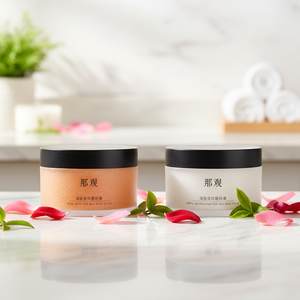 Crème pour le visage et le corps 200g Exfoliante Blanchissante Hydratante Glycérine Collagène Café Curcuma Peau normale Sans parfum - Product Image 2