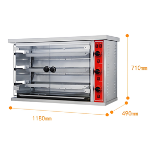 Máquina Asadora de Pollos Comercial de Acero Inoxidable, Parrilla Rotatoria Eléctrica para Equipos de Cocina Comerciales - Product Image 2