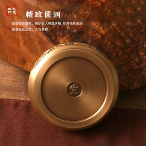 Quemador de Incienso de Cobre Puro Tongpu Craftsman, Quemador de Incienso de Sándalo, Quemador de Incienso de Estilo Antiguo, Incienso para el Hogar - Product Image 4