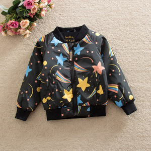 Vestes de survêtement bomber de baseball personnalisées pour enfants, importées en gros de Chine - Product Image 4