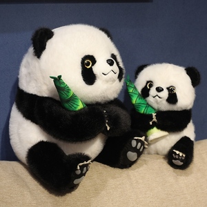20cm 30cm Super Macio Bonito Pelúcia Animal Brinquedo <span class=keywords><strong>Panda</strong></span> Abraço Bambu Shoot Presente - Product Image 6